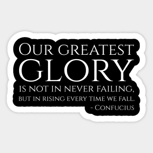 Confucius Quote On Glory Ancient Chinese Philosophy Gift Sticker